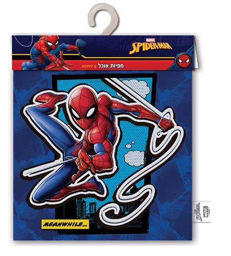 מפיות אוכל ספיידרמן 3יחידות