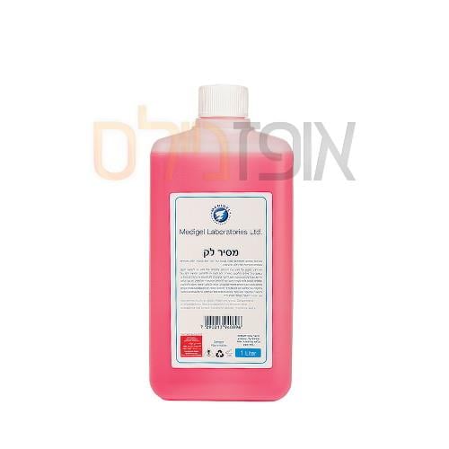 מסיר לק ורוד (1 ליטר)