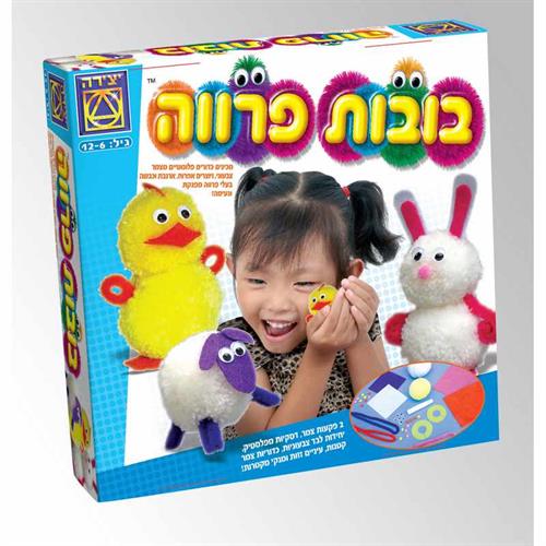 בובות פרווה