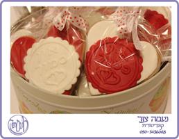 תבליט - מזל וברכה במסגרת מסולסלת