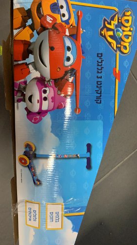 קורקינט מטוסי העל