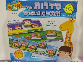 סדרות של מספרים וצבעים