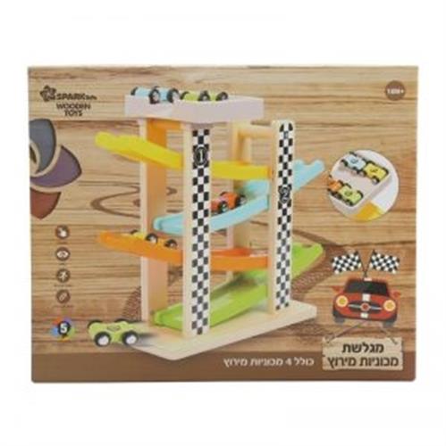 מגלשת מכוניות מרוץ – עץ