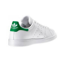 Adidas - Stan Smith
