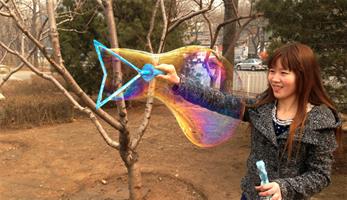 חרב בועות ענק