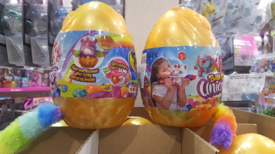 ביצי זהב יוניקורן בייבי ג'מי