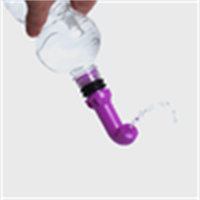 אינטימו - בידה נייד