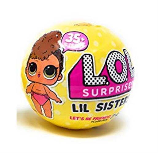 לול כדור הפתעות- אחותי הקטנה