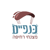 מצנח רחיפה - חוויה זוגית שמיימית