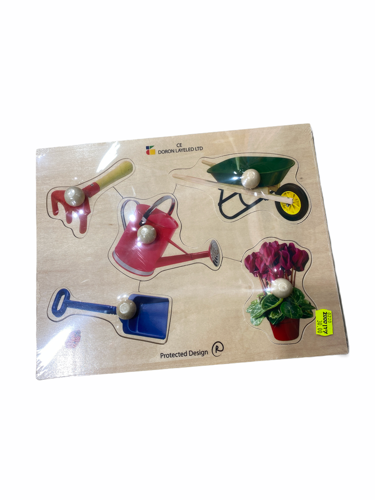 פאזל עץ כלי גינה