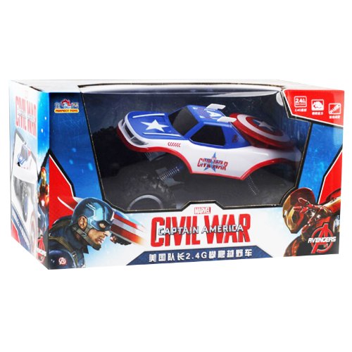 ג'יפ גדול על שלט - קפטן אמריקה