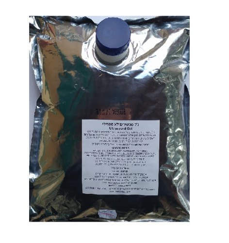 3 ק"ג ג'ל אולטרסאונד