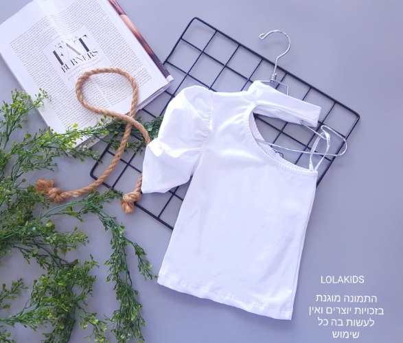 חולצת כתף אחת דגם 9601