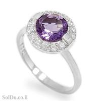 טבעת כסף משובצת אבן אמטיסט וזרקונים RG8752 | תכשיטי כסף 925 | טבעות כסף