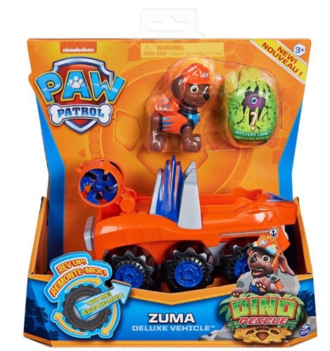 מפרץ ההרפתקאות- זומה עם רכב