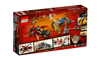 לגו- נינג'אגו אופני הלהב של קאי ואופנוע השלג של זיין 70667