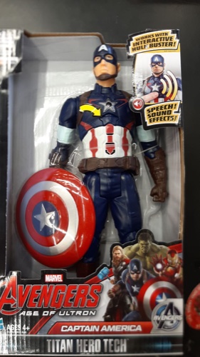 דמות קפטן אמריקה מדבר