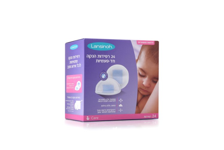 רפידות הנקה  - 48 יחידות