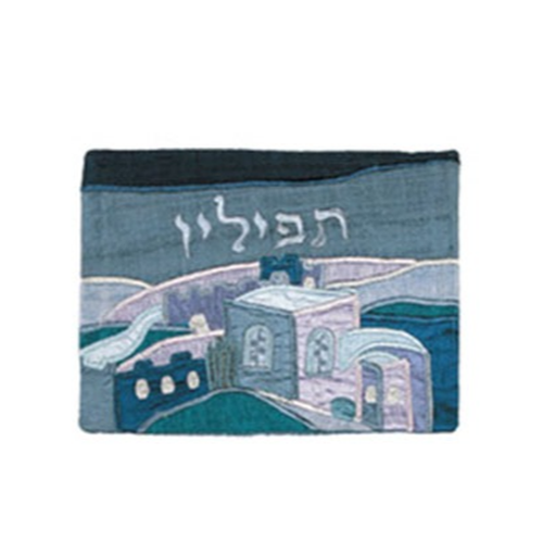 כיסוי תפילין אפליקציה - ירושלים - כחול