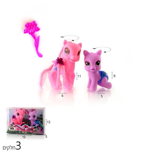 פוני וחברים בייבי