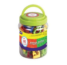 אותיות מגנטיות בדלי