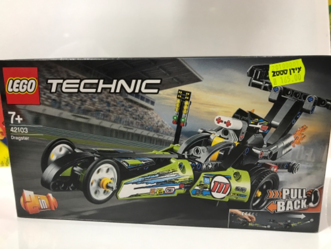 Lego technic 42103