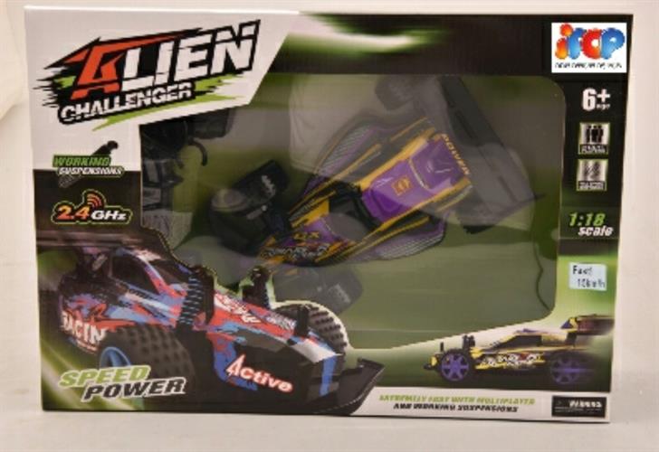 מכונית מירוץ