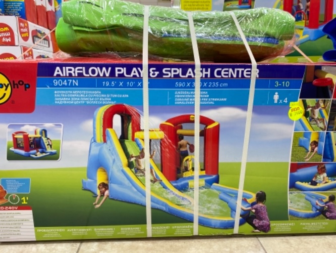 9047n- מלגשת מים וקפיצה