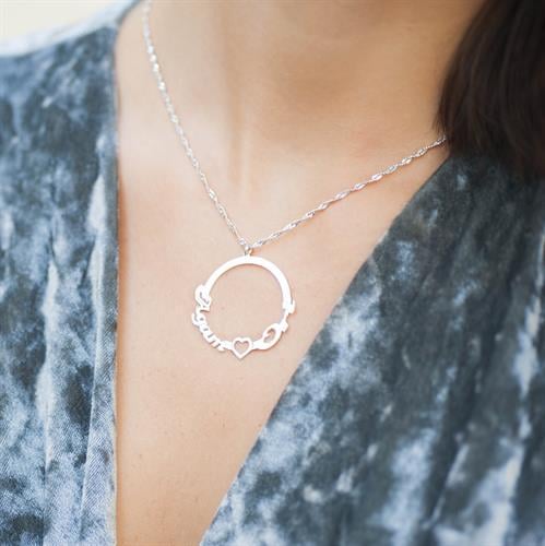 שרשרת עיגול אינסוף לאהבה ושמות