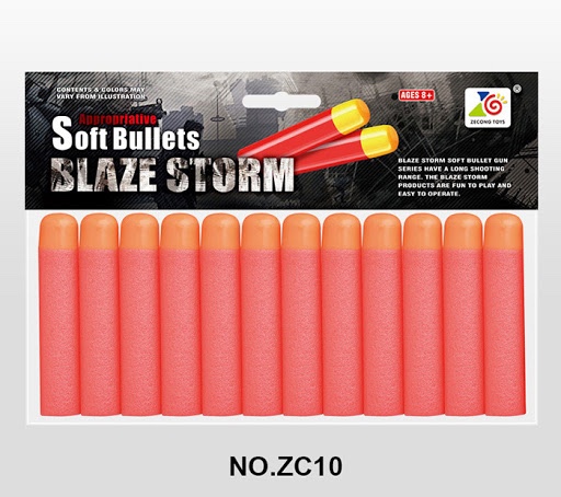 מארז 12 חצים גדולים