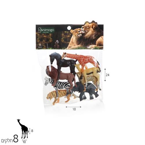 Animogo פרא 8 יח'
