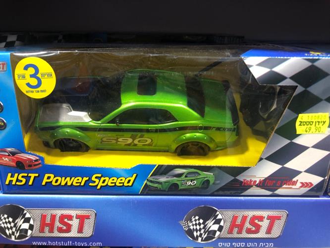 מכונית מירוץ