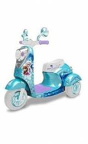 אופנוע פרוזן