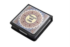 דפי ממו תודה