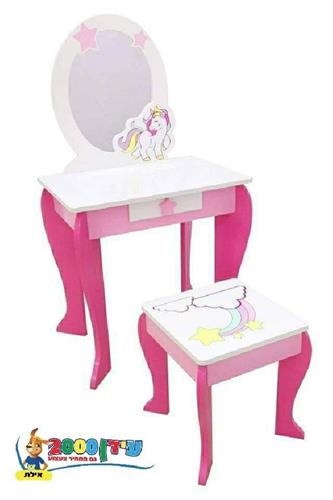 שידת איפור עץ-חד קרן