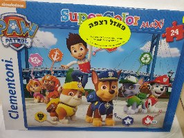 פאזל מפרץ ההרפתקאות 24 חלקים