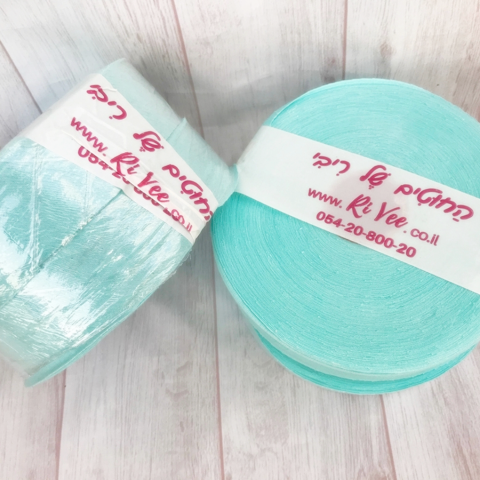 מארז כפול של חוטי טריקו לסריגה, חוטי טריקו לסריגה צבע תורכיז, מארז חוטי טריקו, חוט טריקו צבע תורכיז , מארז חוטי טריקו במחיר מבצע