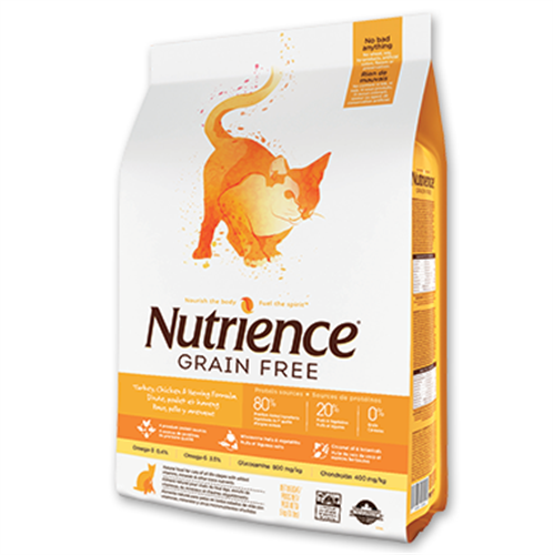 נוטריאנס גורים ובוגרים נטול דגנים עוף ודגים 2.5 ק"ג