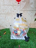 להפתיע גם בקטנה..