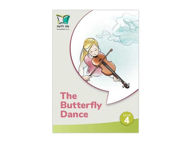 The Butterfly Dance | Level 4