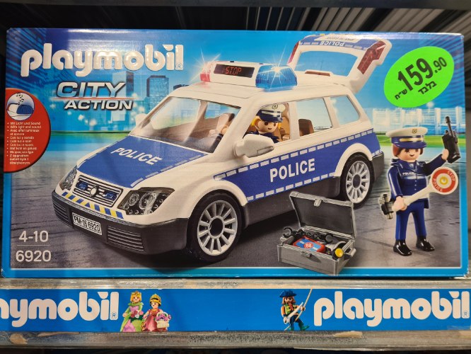 פליימוביל 6920 city action