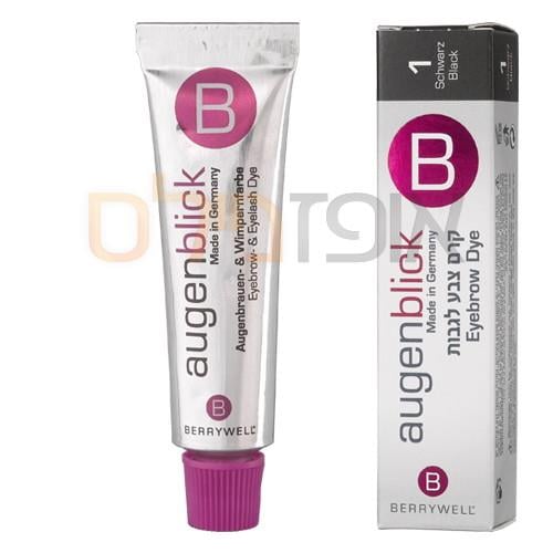 צבע לגבות Berrywell