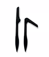 מסדר גבות בקלות ובמהירות