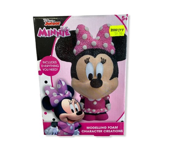 סמברו ערכת יצירה בקלי מיני מאוס