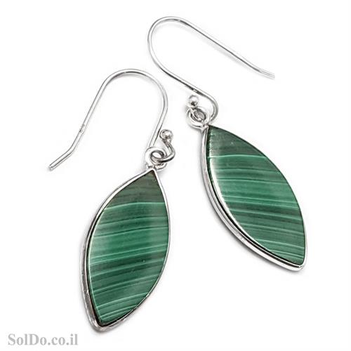 עגילי כסף תלויים בשילוב אבני מלכית  A8666 | תכשיטי כסף | עגילי כסף