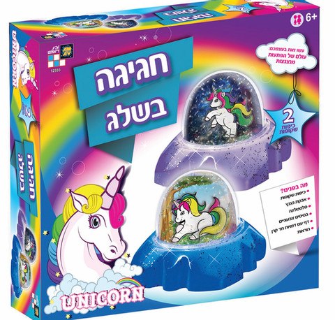 דומים חד קרן