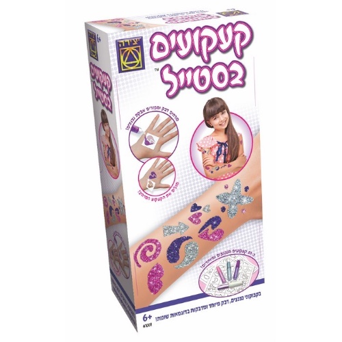 קעקועים בסטייל יצירה