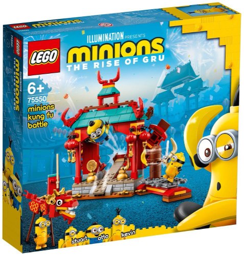 לגו מניונים קונגפו 75550