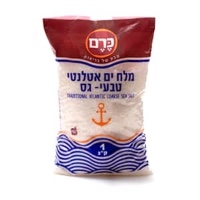 מלח ים אטלנטי טבעי גס - כרם - 1 ק"ג