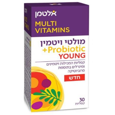 מולטי ויטמין Probiotic YOUNG ויטמינים ומינרלים בתוספת פרוביוטיקה לנוער  אלטמן